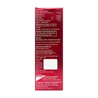 FOLVINE RED IRON Syrup 300ml - Anaemia-VMA