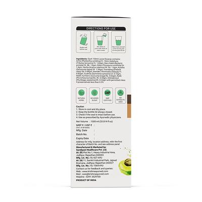 Krishna's Herbal & Ayurveda Fat Reducer Juice 1000 ml - Ayurvedic Juices