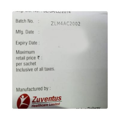 LORNIT Sachet 3.25gm - Supplements-Sup