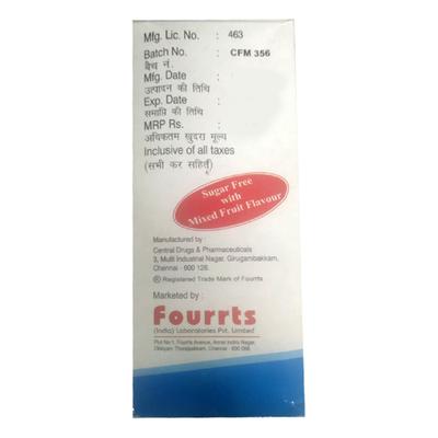 K MAC SUGAR FREE WITH MIXED FRUIT FLAVOUR Oral Solution 200ml - Kidney Disease/Stones-Oth