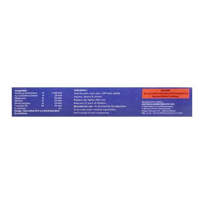 DARDFREE ULTRA Gel 25g - Pain relief-Otd