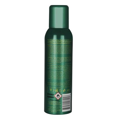 Royal Mirage Jasmine Long Lasting Deodrant Perfume Body Spray 200 ml - Deodorants/Roll-Ons