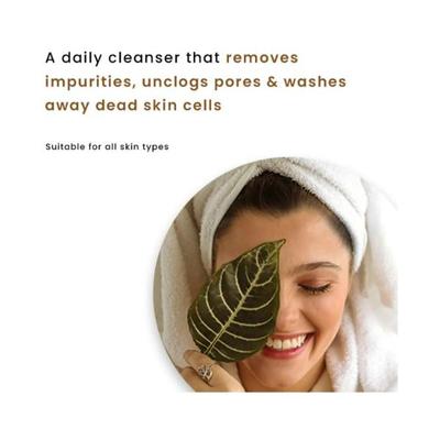 Sirona Exfoliating Face Wash 15 ml - Face Wash & Cleansers