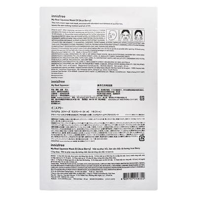 Innisfree My Real Squeeze Mask - Acai Berry 20 ml - Sheet Masks