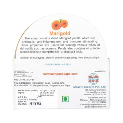 Sampan Handcrafted Glycerine Bathing bar Marigold 100 gm - Soaps