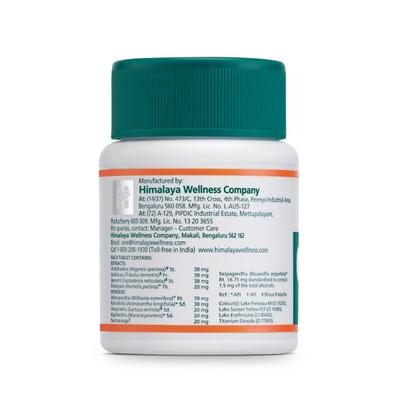 Himalaya Confido Tablet 60's - Speciality Medicines