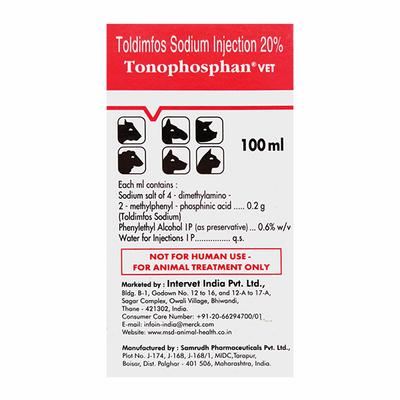 TONOPHOSPHAN (VET) Injection 100ml - Veterinary-Pharma