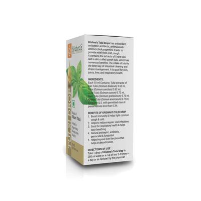 Krishna's Herbal & Ayurveda Tulsi Drops 10 ml - Health Products