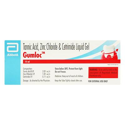 GUMLOC Liquigel 10ml - Oral Care - P-Mou