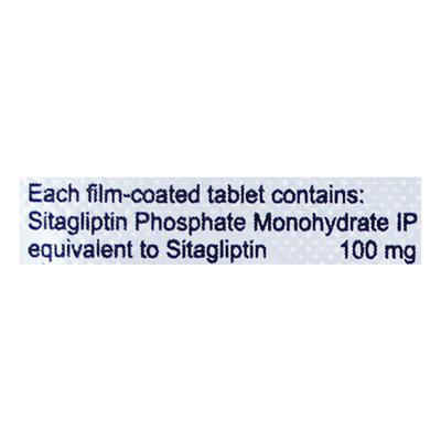 SUITGLIP 100 Tablet 10's - Diabetes-Ant