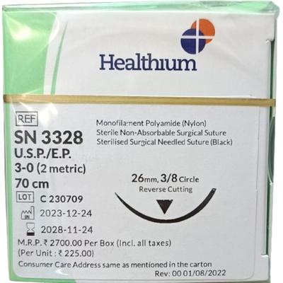 Healthium Trulon Surgical suture (3-0)(70 cm)(SN 3328) 1's - Bandages & Dressings