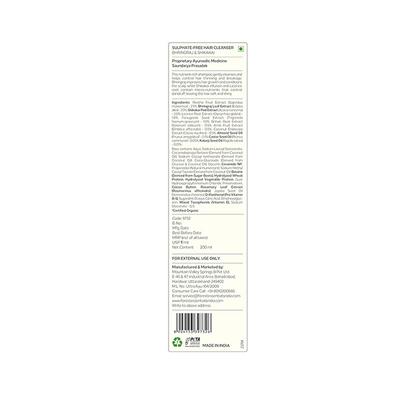 Forest Essentials Hair Cleanser Bhringraj & Shikakai Shampoo 200 ml - Shampoos