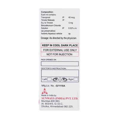 Travosun T Eye Drops 2.5ml - Glaucoma-Ant