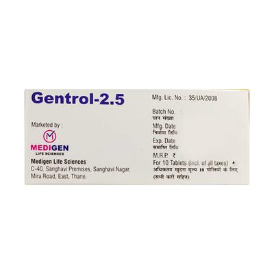 GENTROL 2.5 Tablet 10's - Hypertension-Alp