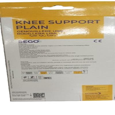 Dynamic Sego Knee Support - Plain (2599) (M) - Knee/Ankle/Leg/Foot Supports