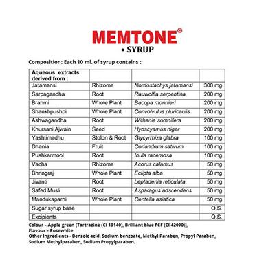 Aimil Memtone Syrup (Pack of 2 x 200 ml) - Speciality Medicines