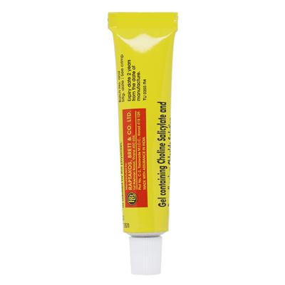 Zytee RB (Tube) Gel 10ml - Oral Care - P-Mou