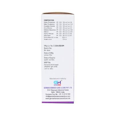 German's Immune Care and Cure Drops 30 ml - Homeopathic Drops