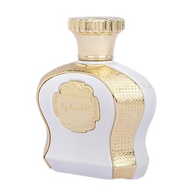 Mocemsa Al Ameera Pour Femme Eau De Parfum 100 ml - Women Perfumes (Edt/Edp)