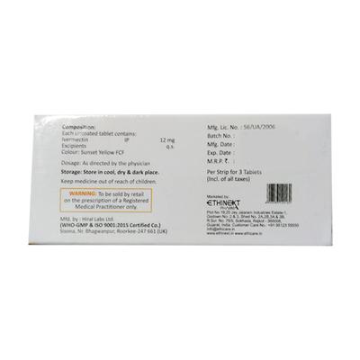IVSCAB 12 Tablet 3's - Parasitic Worms-Ant