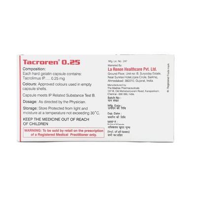 Tacroren 0.25mg Capsule 10'S - Immune Suppression