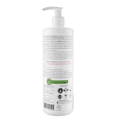 Natural Protein 2 in 1 Hair Shampoo 250 ml - Shampoos
