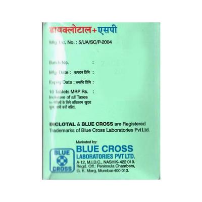 Diclotal + SP Tablet 10'S - Pain relief-Ano