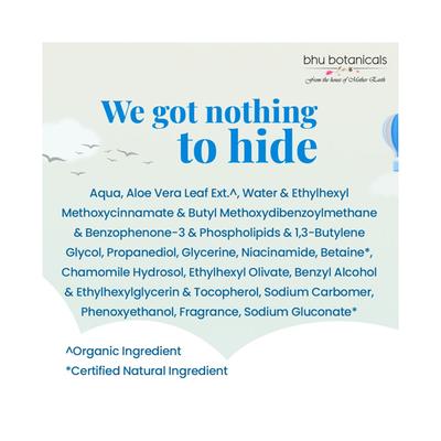 bhu botanicals Aquagel Sunscreen SPF50 PAPlus Broad Spectrum Protection UVAUVB 100 gm - Face Sunscreen