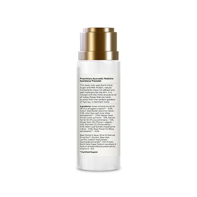Forest Essentials Ultra-Rich Body Milk Indian Rose Absolute 50ml - Lotions & Creams