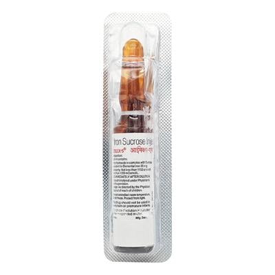 Imax S Injection 5ml - Iron Supplement/Anaemia-Vma