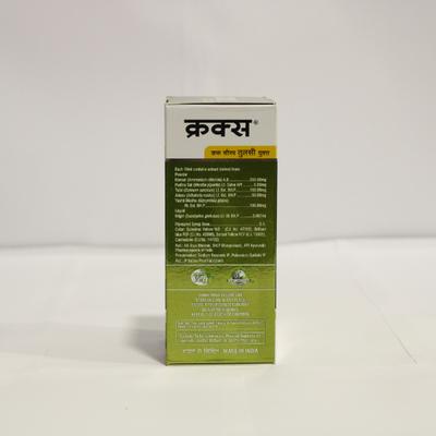 Ban Labs Crux Ayurvedic Cough Syrup With Tulsi 100 ml - Speciality Medicines