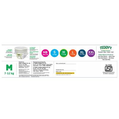 Teddyy Easy Baby Diaper Pant (M) 74's - Diapers & Wipes