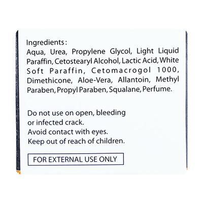 VIVASOFT Cream 50gm - Dry Skin-Emo