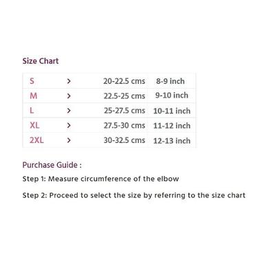 Flamingo Tennis Elbow Support (OC - 2024) (L) - Beige - Abdomen/Neck/Arm/Elbow Supports