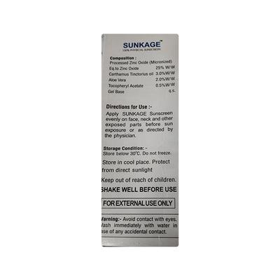 SUNKAGE SPF 50+ UVA UVB IRR Sunscreen 50ml - Sunscreen Preparations-Emo