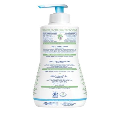 Mustela Gentle Clensing Gel 500 ml - Baby Grooming