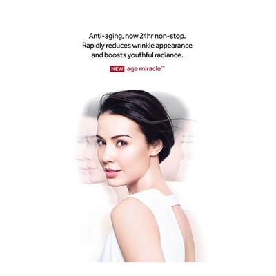 Pond's Age Miracle Wrinkle Corrector SPF 18 PA++ Day Cream 35 gm - Day Cream