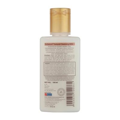 Dr. Batra's Natural Cleansing Milk 100 ml (N) - Lotions & Creams