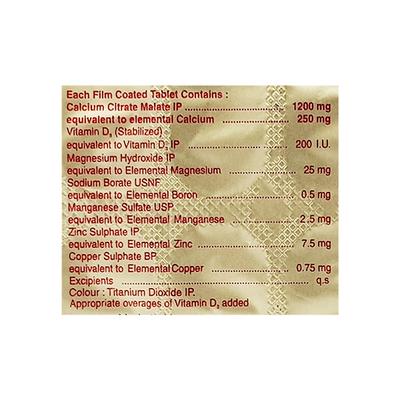 Veba Plus Tablet 15'S - Supplements-Vam