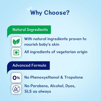 Chicco Baby Moments Shampoo 200 ml - Baby Shampoo