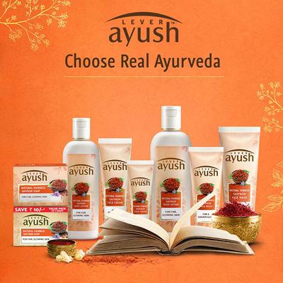 Lever Ayush Natural Fairness Saffron Face Cream, Improves complexion with golden glow 50 gm - Face Moisturizers