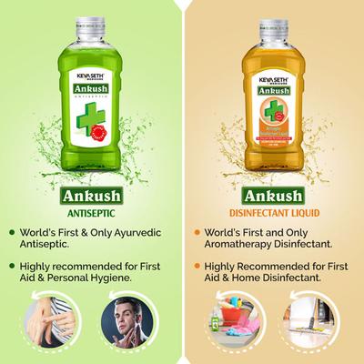 Keya Seth Medicure Ankush Antiseptic Liquid 550 ml - Others