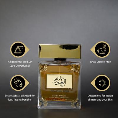 RIHANAH Malik Al Oud EDP Perfume for Men 100 ml - Men Perfumes (Edt/Edp)