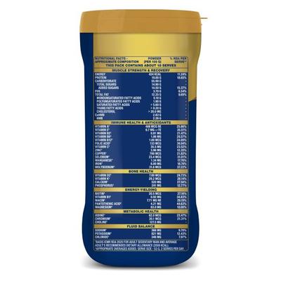 Ensure Strength Pro Plus Powder - Vanilla Delight Flavour 1000 g - Daily Health Drinks