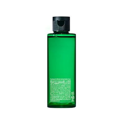 Pyunkang Yul Ultimate Calming Solution Toner 110 ml - Face Moisturizers