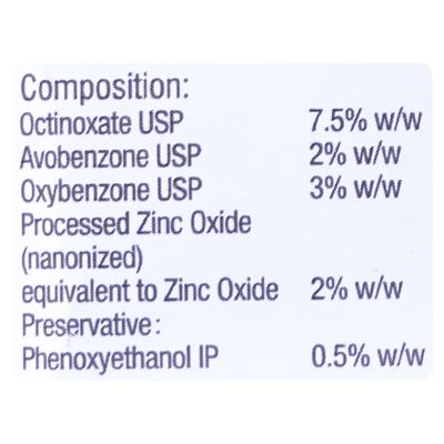 Suncros SPF 26 Aquagel 100gm - Sunscreen Preparations-Emo