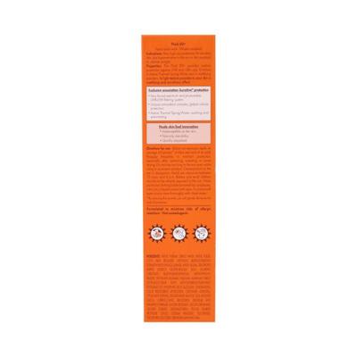 Avene Very High Protection Dry Touch Fluid SPF 50 50 ml - Face Sunscreen