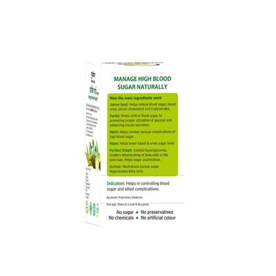 Goodcare Diabet Guard Helps Control Blood Sugar Capsule 120's - Speciality Medicines