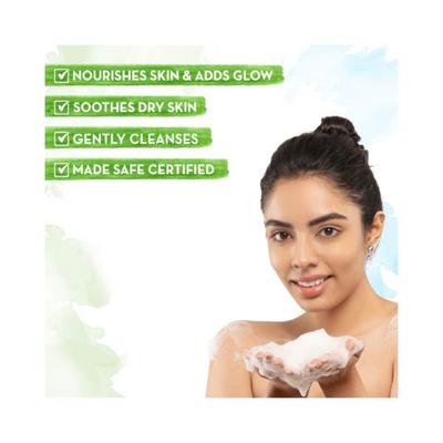 Mamaearth Honey Malai Body Wash with Honey & Malai for Nourishing Glow 300 ml - Shower Gels & Body Wash