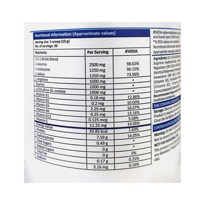 FULLYTE BCAA+ DELICIOUS TASTE WITH WATERMELON FLAVOUR Powder 300g - Supplements-Vam